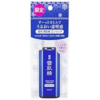 Amazon | 【医薬部外品】 薬用 雪肌精 エンリッチ | 雪肌精 | 化粧水 通販